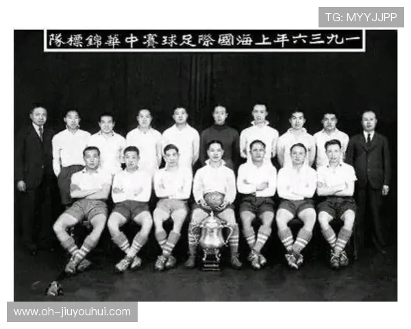 延河足球：从地方发展到全国瞩目，见证足球文化的崛起与传承